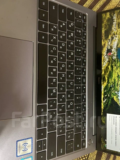 Huawei MateBook 14. 13", 1,8����, ��� 8 ��, ���� 500���, WiFi: 1, Bluetooth: 1, ����������� �� 6��. ����