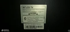 Izumi. LCD (��) ����