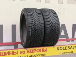 Kleber Quadraxer 2. �����������, �/�, ����� 10 % ����