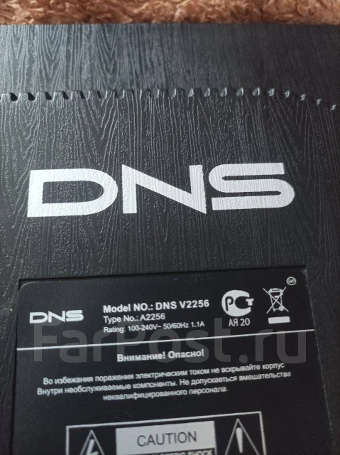DNS. 21", ���������� �� (LCD, LED, QLED) ����