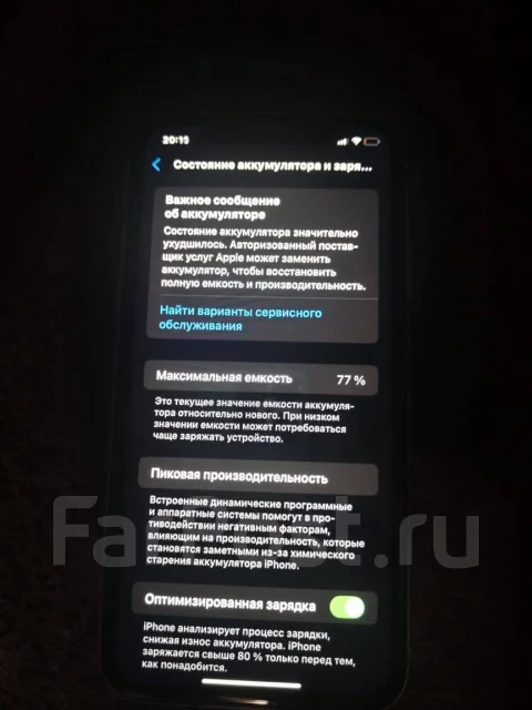 Apple iPhone 11. �/�, 64 ��, ������, 3G ����