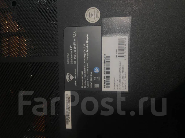 Machenike L17. 17.3", 2,6����, ��� 16 ��, ���� 512���, WiFi: 1, Bluetooth: 1, ����������� �� 2��. ����