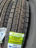 Rapid Winter Defender. ������, ��� �����, 2025 ���, ����� ����
