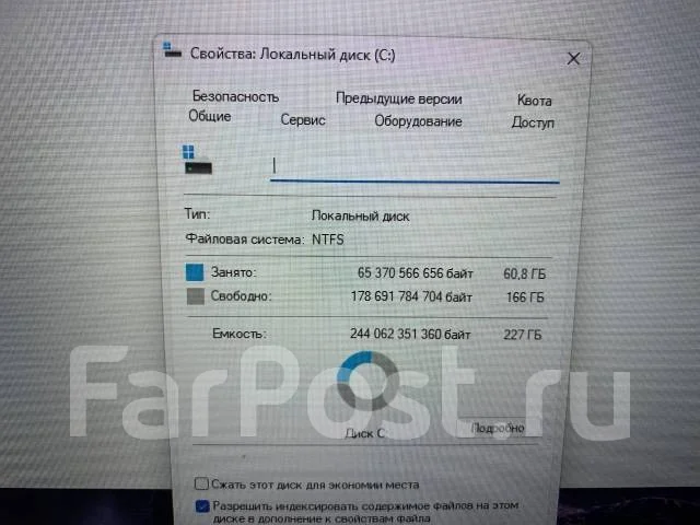 MSI Katana 17 ����