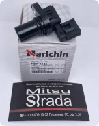 ������ ����, ����� ����� /Narichin/ STMR567292 8651A111 G004T07071 MD759163 MR331743 MR518009, �� NDF1183 ����