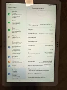 Huawei MediaPad M5 Lite ����