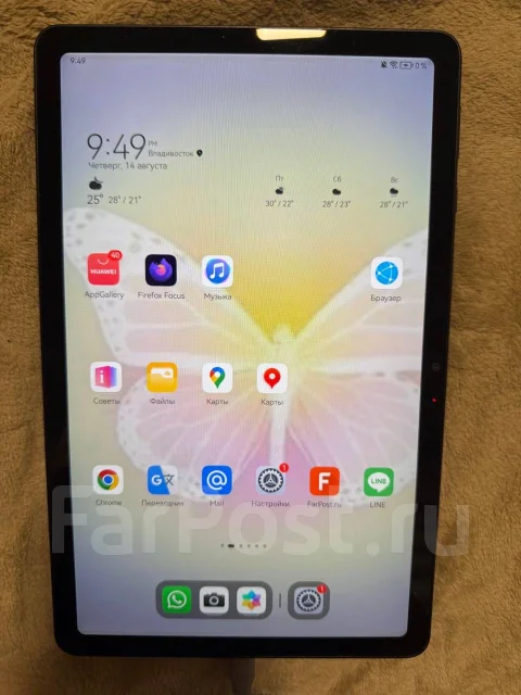 Huawei MatePad SE ����