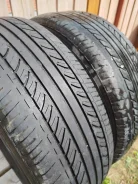 Bridgestone Regno GR-8000. ������, �/�, ����� 20 % ����