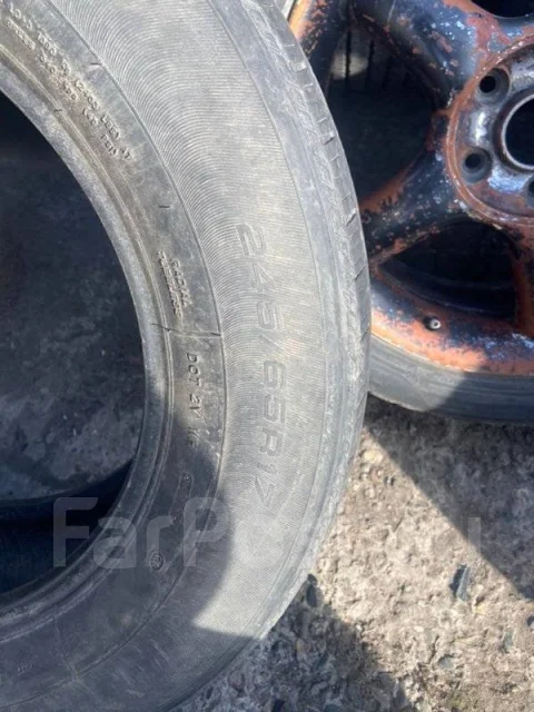 Triangle TR257