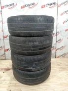 Toyo Tranpath LuII