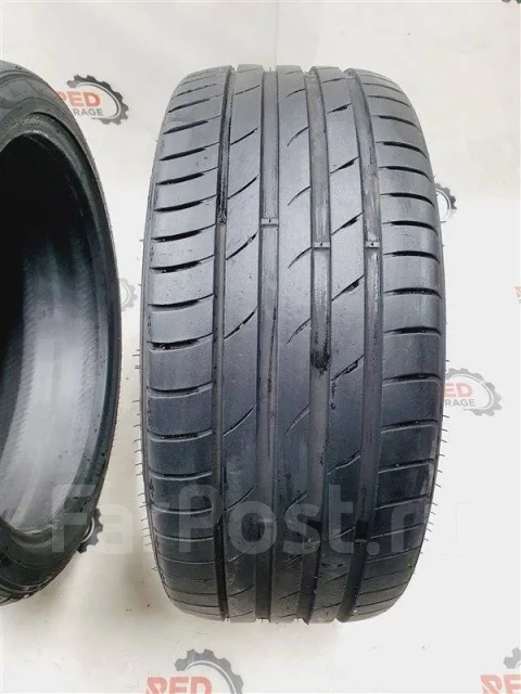 Marshal MU12