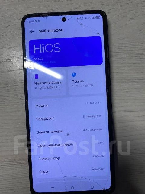 Tecno Camon 20 Pro 5G. �/�, 256 ��, �����, 5G, NFC ����