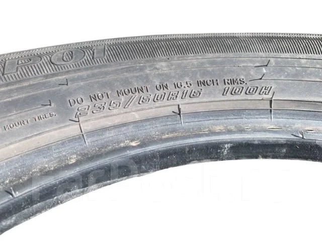Goodyear EfficientGrip SUV