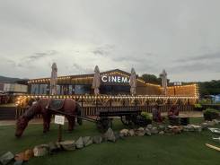 ���� � ���� �Cinema Saloon� (������ �����) ����