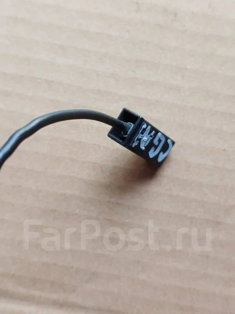 ������ �������� Nissan 23300-41B71 ����