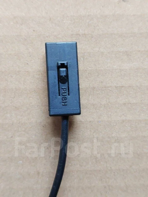 ������ �������� Nissan 23300-41B71 ����