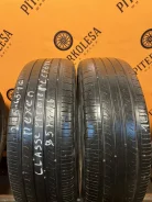 Nexen Classe Premiere 672