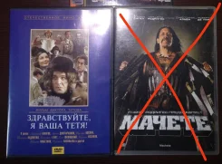 ���� DVD ����