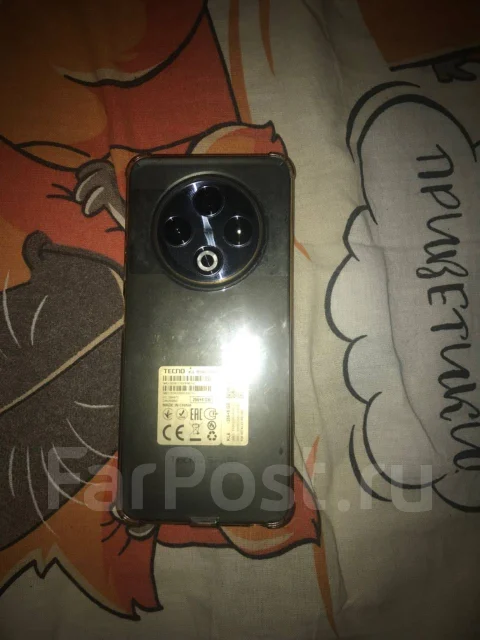 Tecno Spark 30. �/�, 256 ��, ������, 4G LTE, Dual-SIM, NFC ����