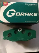 ������� Toyota Crown �������� G-brake GP-02067 GP-02067 ����