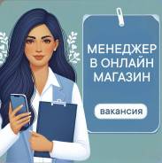 ---, ---.   .  