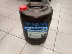 Pemco Diesel G-8 UHPD
