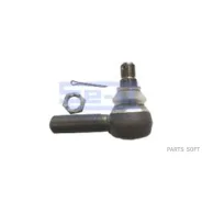 ���������� ������� ���� ! RHT M30x1.5 M24x1.5 /27 L=122 Omn MAN, MB, DAF, Scania, Iveco, RVI SE-M 8631 8631 ����