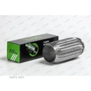 ����� ��������� ������� Tixona ��� 76*200; P76200 P76200 ����