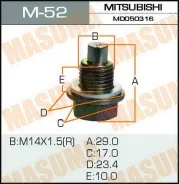 ���� ������������ M52 � �������� (14x13x1.5) Masuma M52 ����