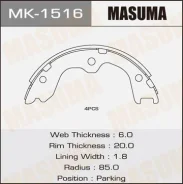 ������� ���������� MK-1516 �������� 4�� Masuma MK1516 ����