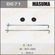 ��������� ��� ��� B671 ��� ����� Masuma B671 ����