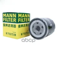 ������ �������� MANN W 712/73 M LF05-14-302A, 1 751 529, 5 015 485, DX3-OB701, C-418, W 7015, C418, W7015, C-418, LF10-14-302, LFY1-14-302, 0 986 452...