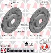 ��������� ���� 100335853 Zimmermann 100335853 ����