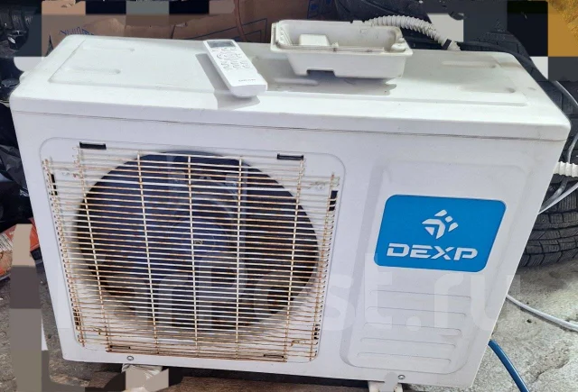 Dexp. 25��&sup2; ����