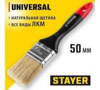 ����� �������, 50 ��, 2", ����������� ������, ���������� �����, ��� ���� ��� STAYER Universal(0104-050) ����