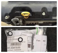 ��������� ���������� ��������� ���� General Motors 90467373 90467373 ����