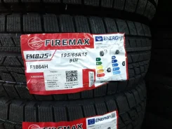 Firemax FM805+. �����������, 2026 ���, ����� ����