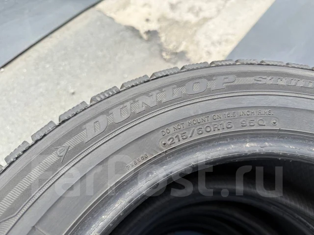 Dunlop DSX. ������, ��� �����, 2007 ���, �/�, ����� 10 % ����