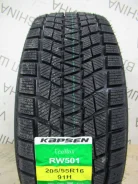 Kapsen IceMax RW501. ������, ��� �����, 2026 ���, ����� ����