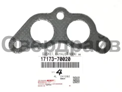 ��������� ���������� ���������� �������� Toyota 17173-70020 ������ 17173-70020 ����
