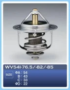 ��������� WV54I-82 4JG2, C223, 4FG2, 4FG1, 4FB1 TAMA 2120089TA3 ����