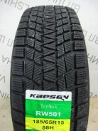 Kapsen IceMax RW501. ������, ��� �����, 2026 ���, ����� ����