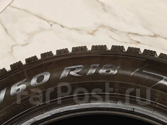 Pirelli Ice Zero. ������, ����������, 2024 ���, �/�, ����� �� 5 % ����