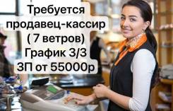 -.  "".   50 