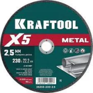 ���� (����) �������� �� ������� 230 x 2.5 �� KRAFTOOL X5 Metal ��� ��� (36255-230-2.5) ����