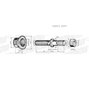 ������� �������� � �����! M22x1.5-M22x2 112/59/46 BPW Errevi 729040 729040 ����