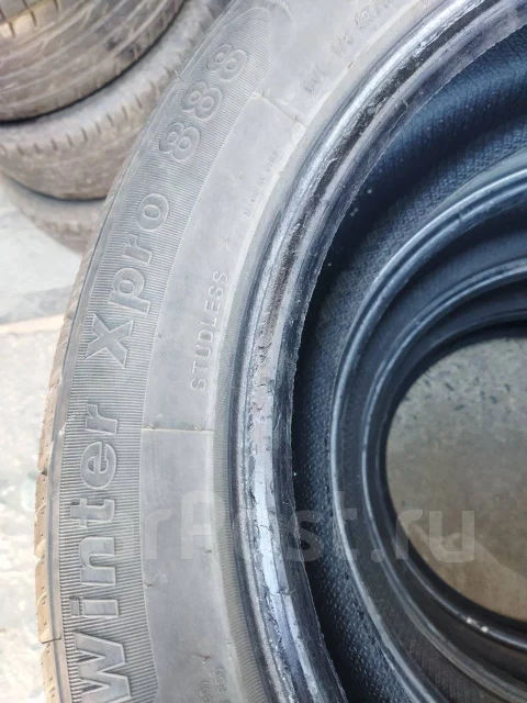 Roadmarch WinterXPro 888. ������, ��� �����, 2023 ���, �/�, ����� 10 % ����