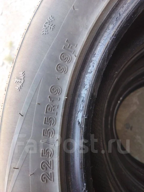 Roadmarch WinterXPro 888. ������, ��� �����, 2023 ���, �/�, ����� 10 % ����