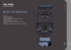 ����� BMW 4 Series G22 (21-23 �. �. ) � ����� M4 G82 ����