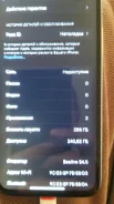 Apple iPhone Xs. �/�, 256 ��, ����� ����